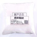 特級釜戸長石（粉末）1kg　陶芸用　釉薬原料