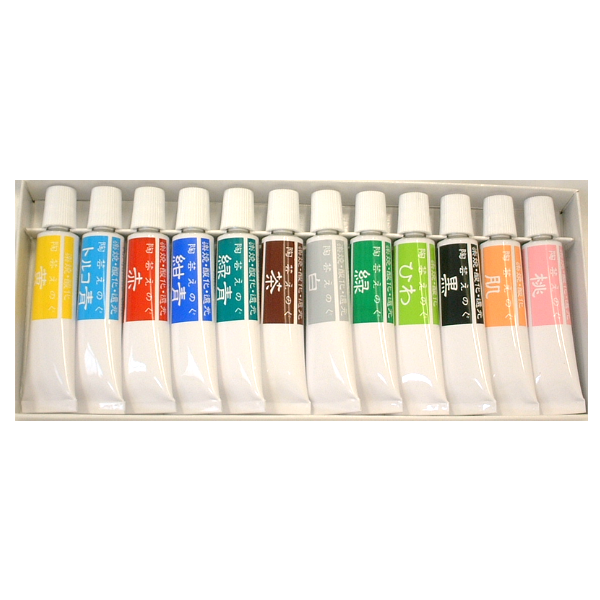 陶芸用 下絵の具 12色セット 焼成温度800℃～1300℃ チューブ 各17g 無鉛 黄 トルコ青 赤 紺青 緑青 茶 白 緑 ひわ 黒 肌 桃 絵の具