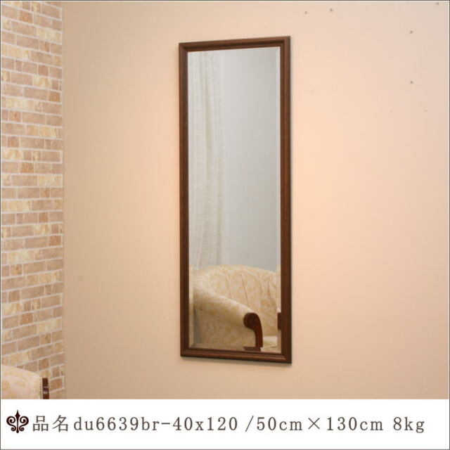 取りに来てくれる方お値下げ可！】アンティーク 家具 ミラー/鏡