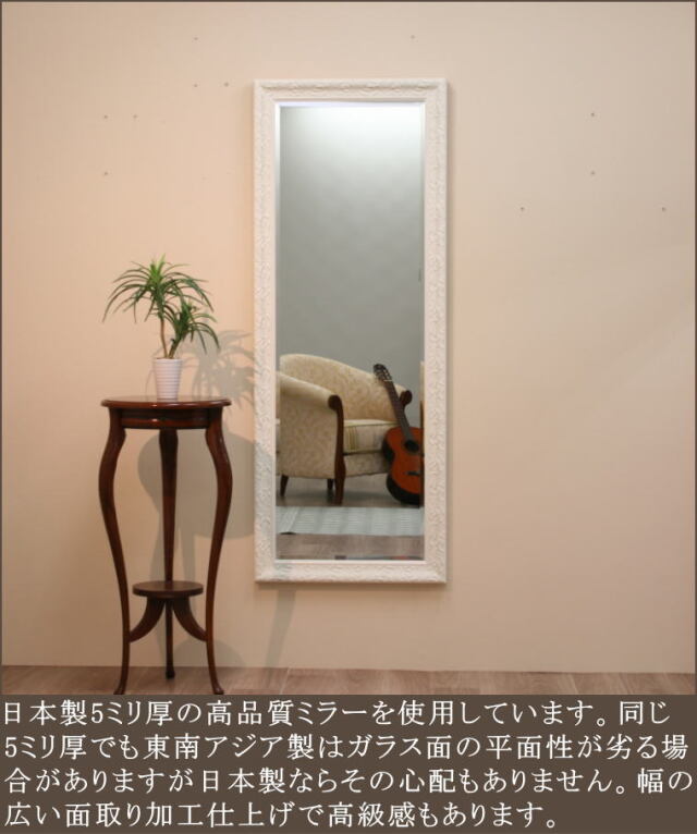 BOOM DESIGN ウォールミラー 鏡 壁掛け 壁掛け鏡 ウォールミラー 壁掛けミラー ミラー 八角形