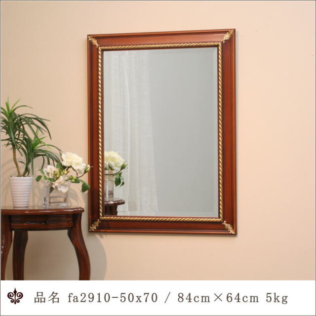 イタリア直輸入 アンティークブラウン仕上げ 84cm×64cm ウォールミラー  