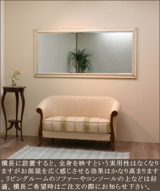 インテリアパブミラー 横85㌢縦65㌢奥行4.5㌢重さ4㌔ 色濃く 