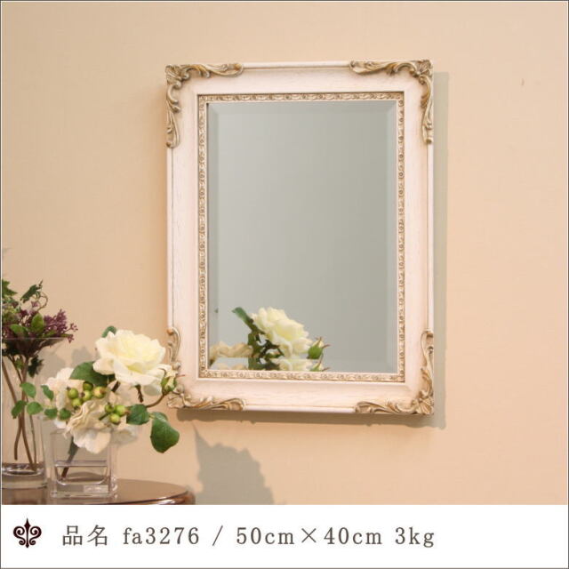 アンティーク 薔薇レリーフ イタリア ミラー 鏡台 キャビネット IH  