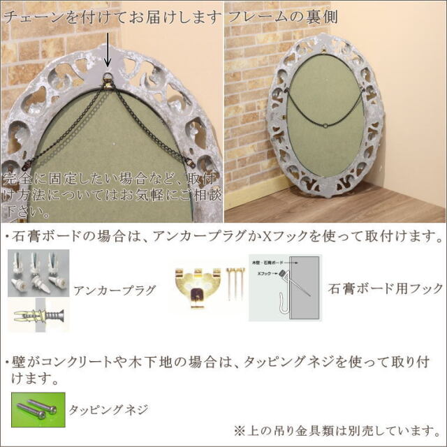 ミラーズアンティークプライスガイド ミラーズアンティークプライスガイド - コレクション