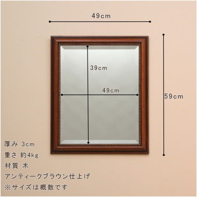 イタリア ウォールミラー 鏡 レトロ ヴィンテージミラー 大きめ イタリア ウォールミラー 鏡 レトロ ヴィンテージミラー 大きめ