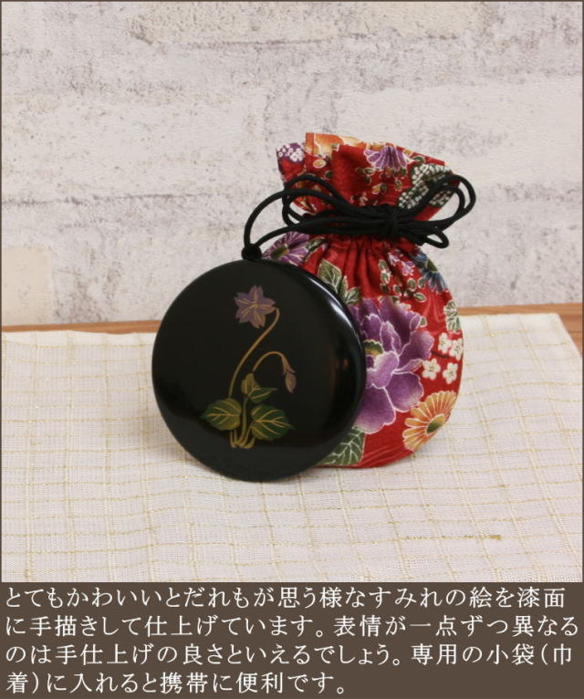 漆工芸手鏡 Amazon.co.jp: 平安 手鏡 コンパクト 螺鈿装飾 伝統工芸 高岡