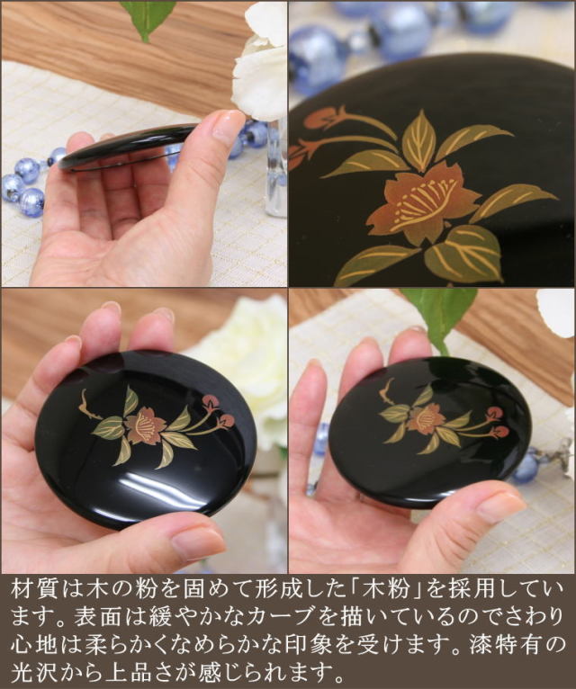 アンティークハンドミラー トレカ ウィンウィン アンティークハンドミラー トレカ ウィンウィン - メルカリ