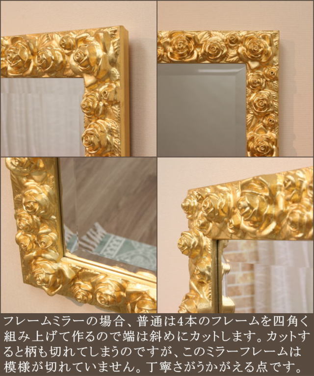 ✴︎:.。.:ミモザの八角形の鏡 (23size/Max26) ステンドグラス  