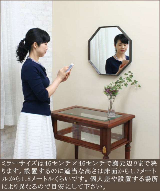 wtw 星条旗 ウッドミラー レア シンプルでおしゃれな北欧調正八角形ミラー mroct46dbrダーク
