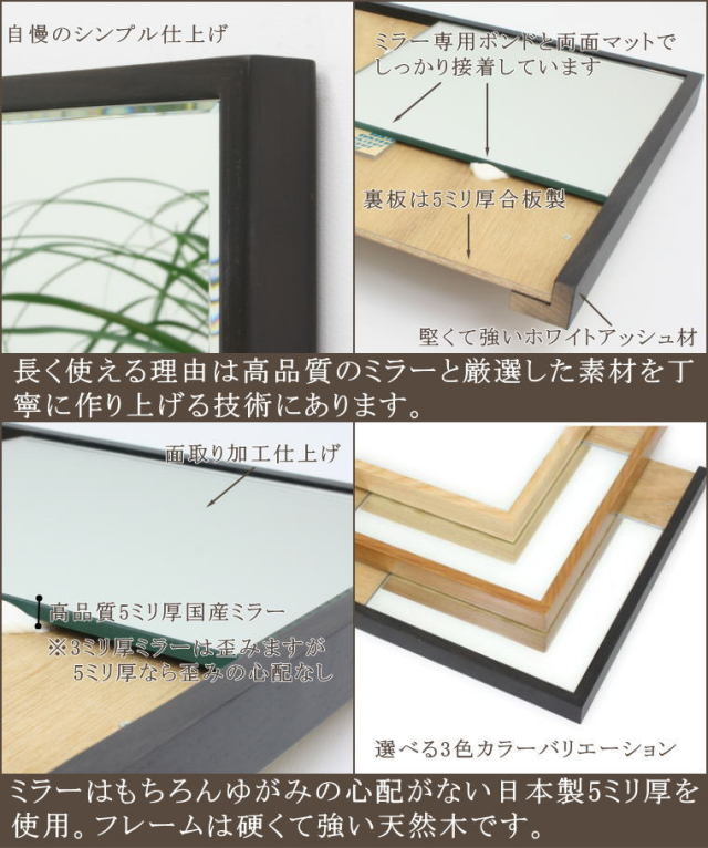 木製スタンドミラー 姿見 姿見ミラー 姿鏡 姿見鏡 mrwo38154dbr