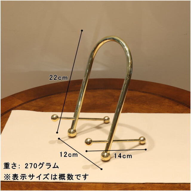 0024476-1.jpg