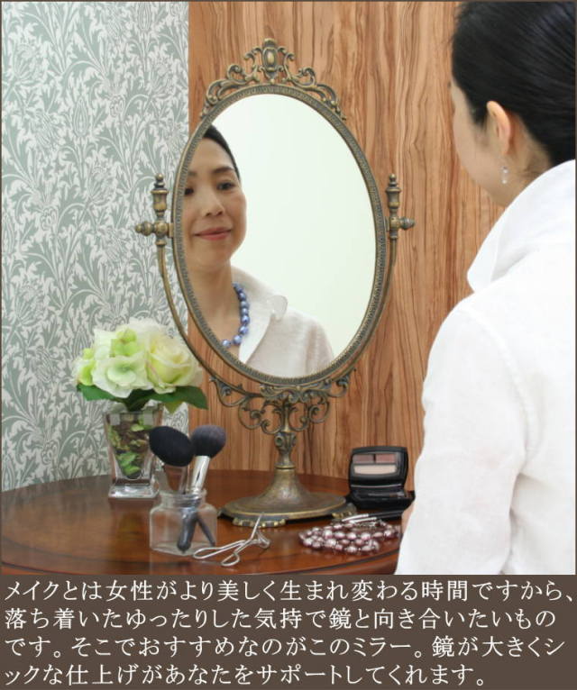 卓上ミラー アンティーク st68aアンティーク仕上げ イタリア製 | 鏡