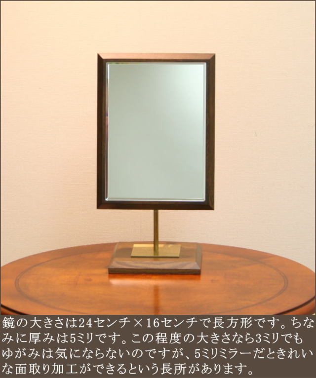 卓上ミラー　業務用 41dPQ+-hnKL._AC_UL210_SR210,