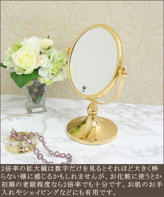 鏡に願いを　２枚セット FOIL)鏡に願いを/Beseech the Mirror《日本語》【WOE】