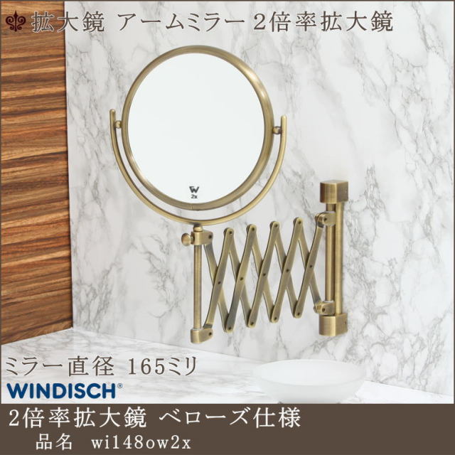 拡大鏡付きミラー Amazon | 八角形×金色の風水デザイン コンパクトな10倍拡大鏡