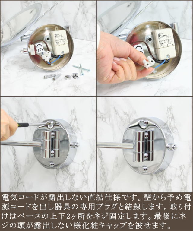 ヴィンテージの電球付き化粧鏡 訳あり LEDライト電球色仕様 5倍率拡大鏡ホテルミラー 高級ホテル用