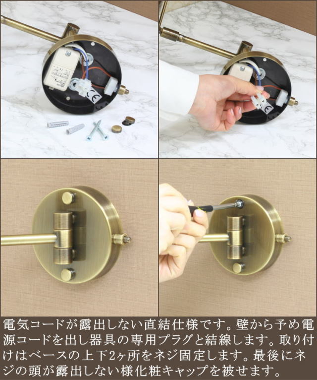 LED照明電球色仕様 3倍率拡大鏡アームミラー アンティーク仕上げ 高級