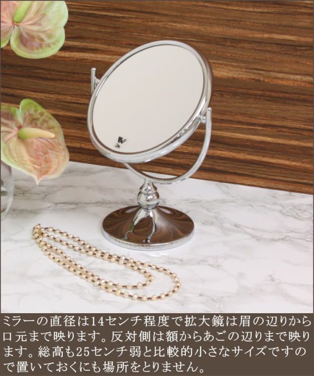 EOS by Rhea.co 古材ハンドメイドミラー　鏡 EOS by Rhea.co 古材ハンドメイドミラー鏡