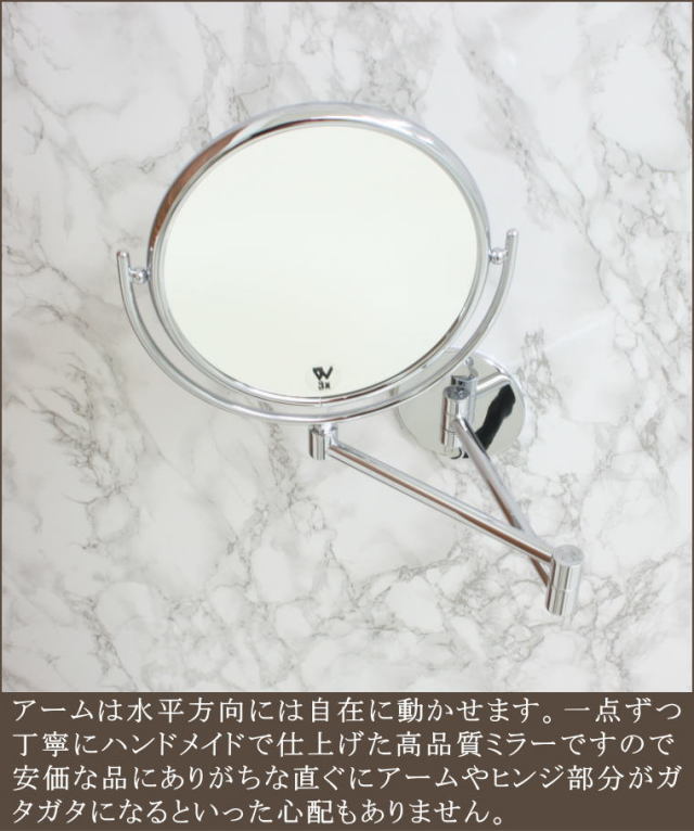 ミロワール・アルパン　フィジー　拡大鏡7倍 ミロワール・アルパン フィジー 拡大鏡7倍