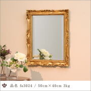 fa3024-1.jpg?t=20201119155340