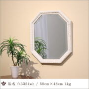 fa3354wh-1.jpg?t=20220206154054