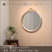 fa790-1.jpg?t=20190516094613