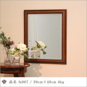 fa967-1.jpg?t=20201120090606