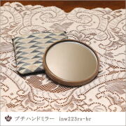 inw223rs-br-1.jpg?t=20230316133251