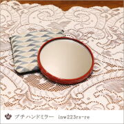 inw223rs-re-1.jpg?t=20230317144208