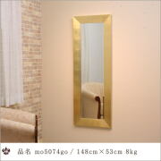 mo5074go-1.jpg?t=20210305165752