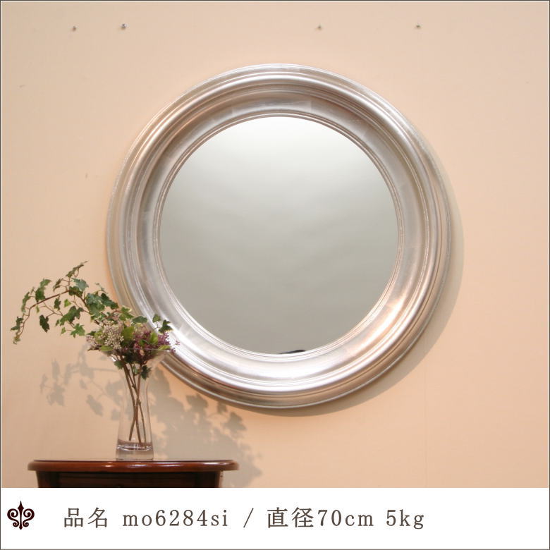 華やかなイタリア製ミラーをインテリアとして使う | ミラー専門