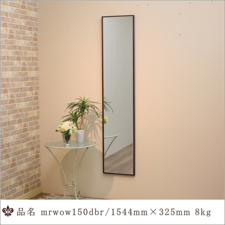 クラッシックなウォールミラー ご希望のサイズに合わせて自由に大きさを変えられるオーダーが可能な超