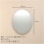 洗面所で使える鏡だけのシンプルなウォールミラー
