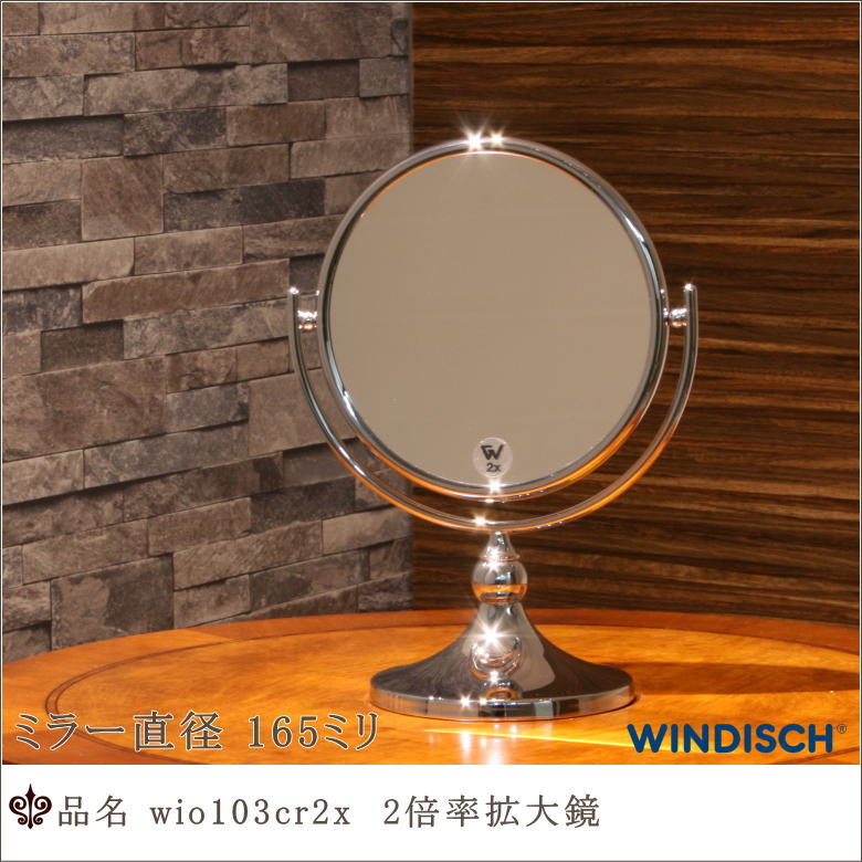 岡本鏡店　壁掛けミラー 鏡 ミラー mrs25oct 日本製国産 フレームレスミラー シンプルミラー