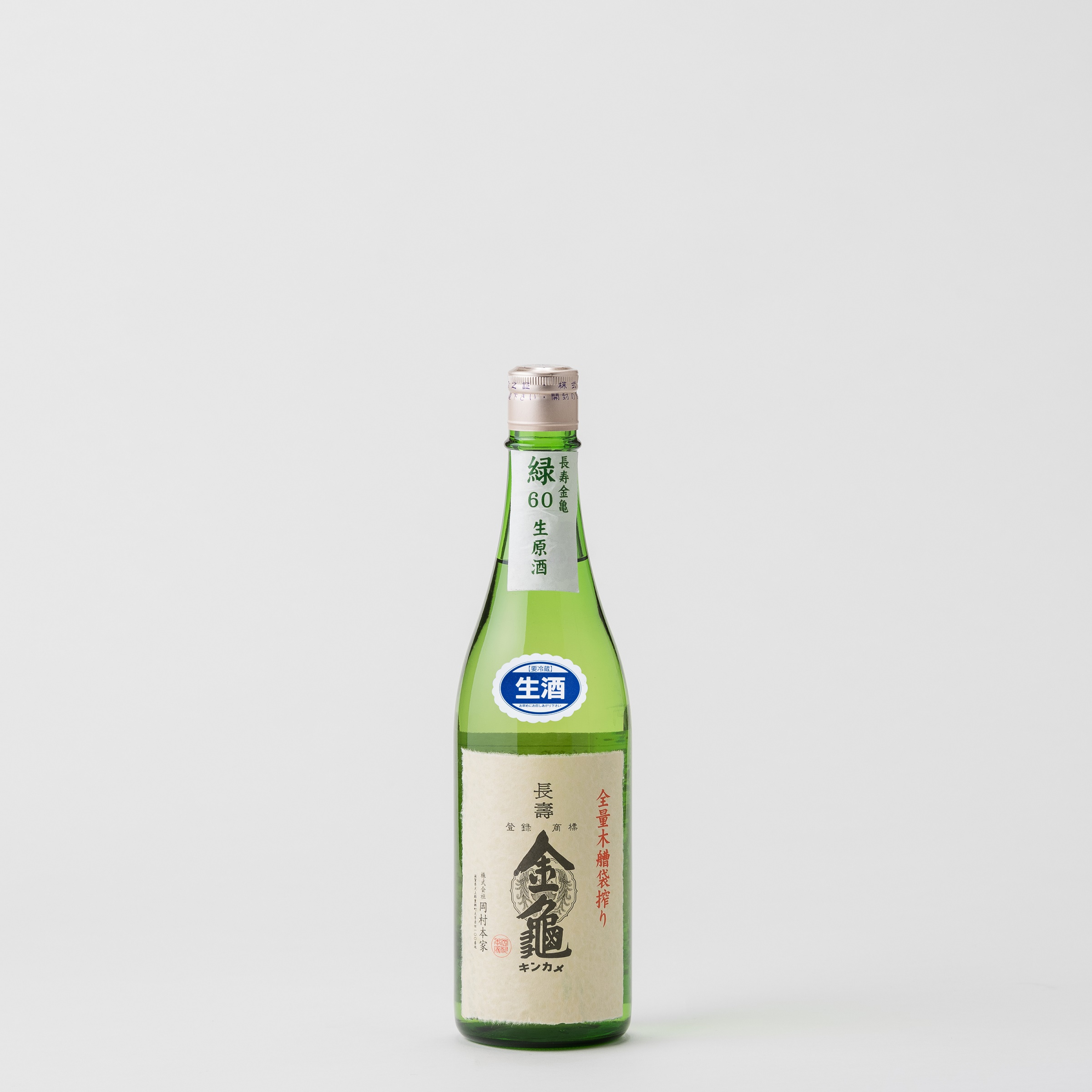 長寿金亀　緑６０　生原酒　720ml