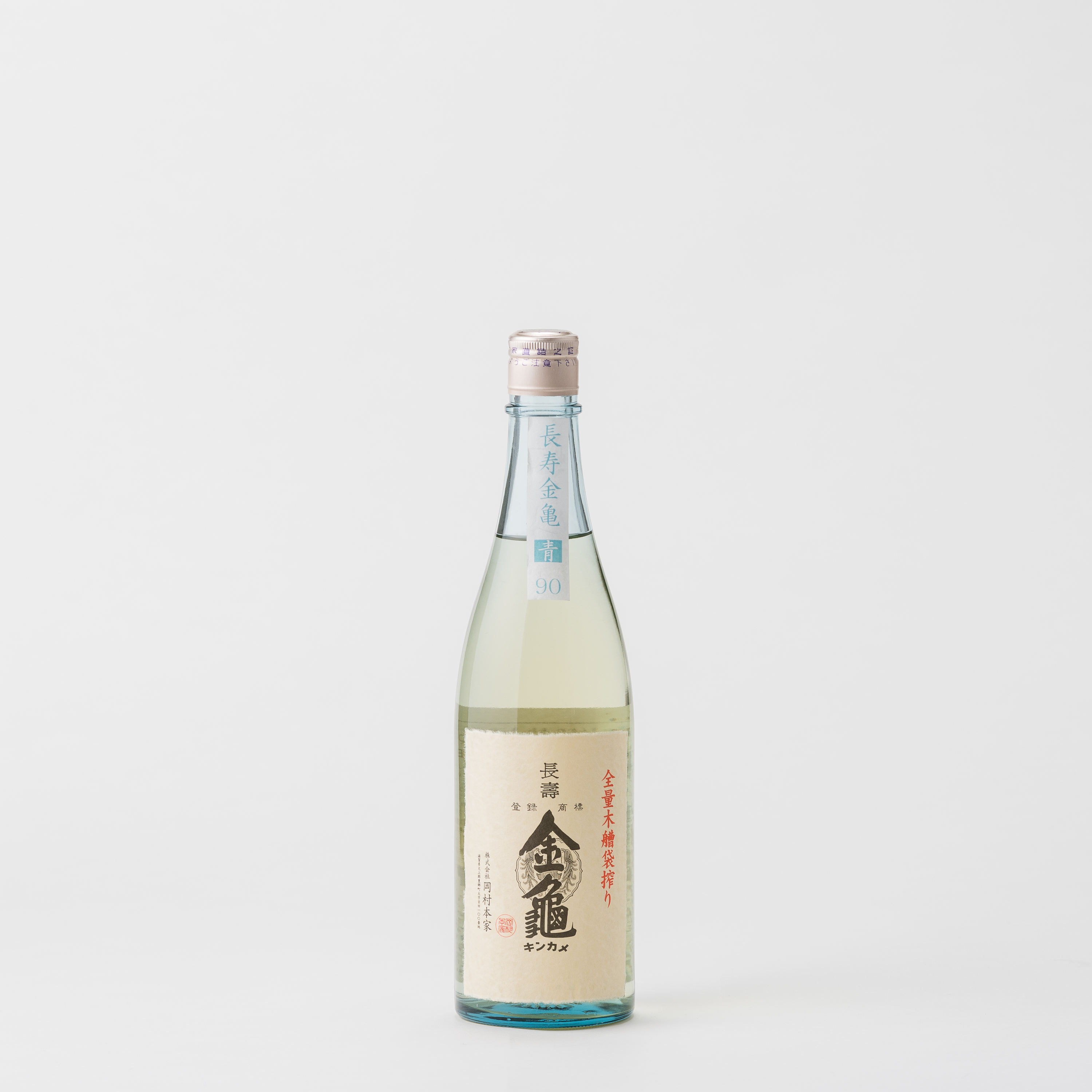 長寿金亀 青90 720ml