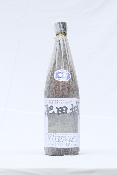 肥田城【生原酒】 1.8L