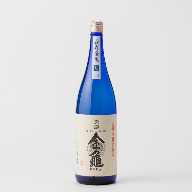 長寿金亀　藍４０　1800ml