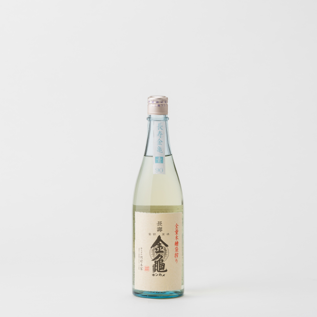 90 火入れ　720ml