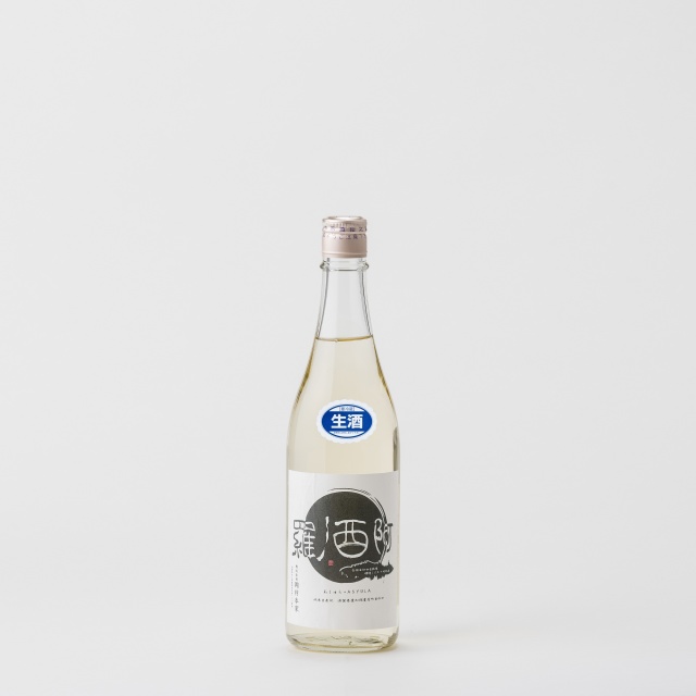 阿酒羅【生原酒】 720ml