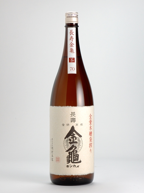 長寿金亀　茶７０　1800ml