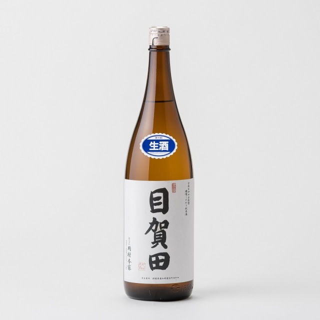 目賀田【生原酒】 1.8L