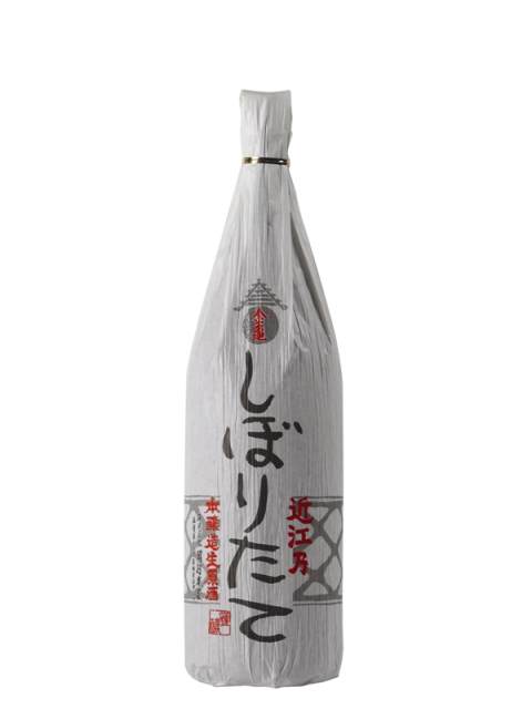しぼりたて生原酒　720ml