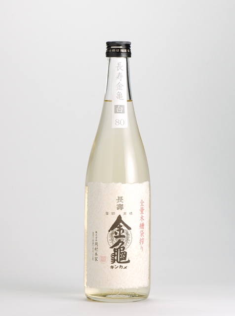 長寿金亀　白８０　720ml