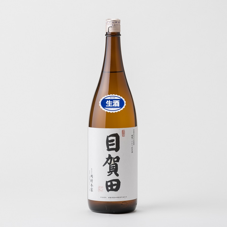 目賀田【生原酒】 1.8L