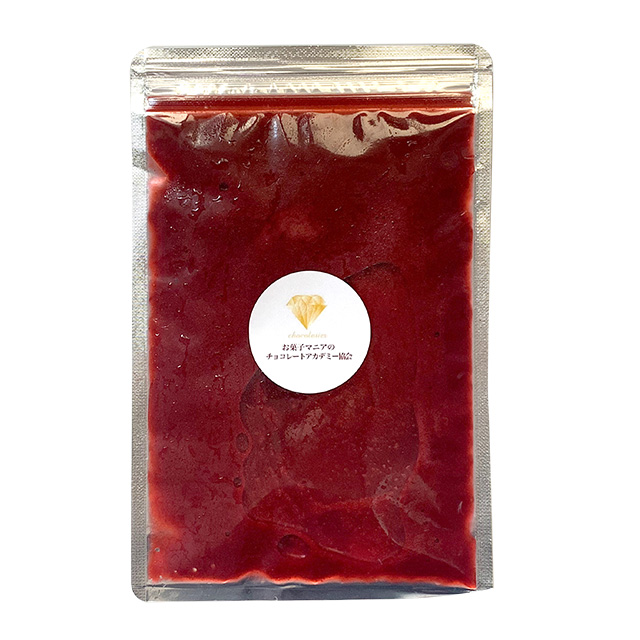 ラズベリーピューレ　250ｇ