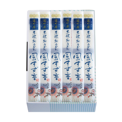 手延べ細うどん風すず音180g×12束 遙竹庵