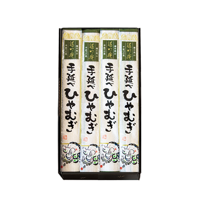 手延べひやむぎ　180ｇ×4束