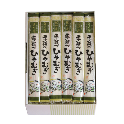 手延べひやむぎ　180g×12束