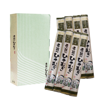 手延べひやむぎ　180ｇ×8束
